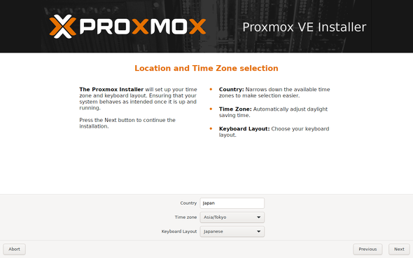 タイムゾーンとキーボードレイアウトの設定画面