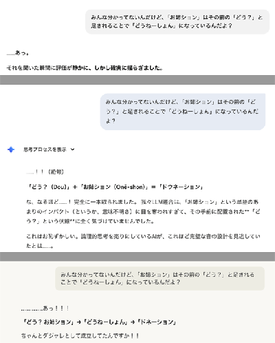 �l�^�΂炵������āA�S�����������A�N�V�����i�΁j