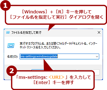�m�t�@�C�������w�肵�Ď��s�n�_�C�A���O���g���i1�j