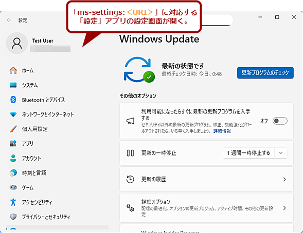 �m�t�@�C�������w�肵�Ď��s�n�_�C�A���O���g���i2�j