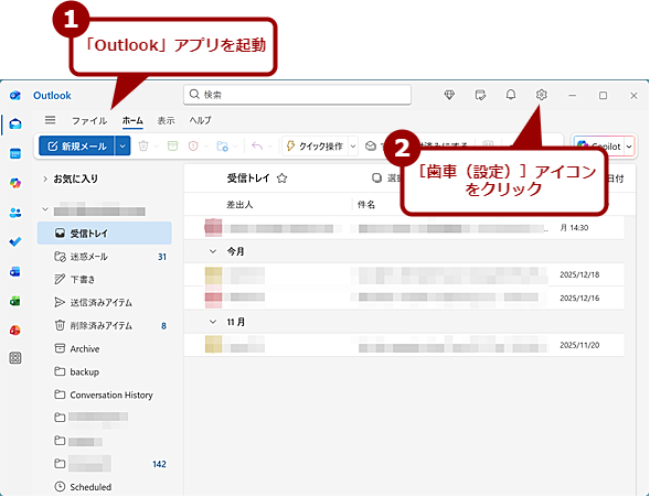 �uOutlook�v�A�v����Gmail����M����i1�j