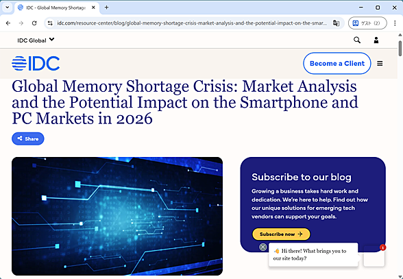 AI���v���������E�I�ȃ������A�X�g���[�W�s���APC�ƃX�}�z���i�ւ̐[���ȑŌ�