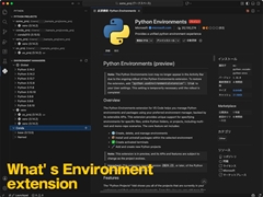 VS Code�ŁuPython���z���v�����o�I�ɊǗ�����A�V�����g���@�\�uPython Environments�v�̌���Ɖ\��