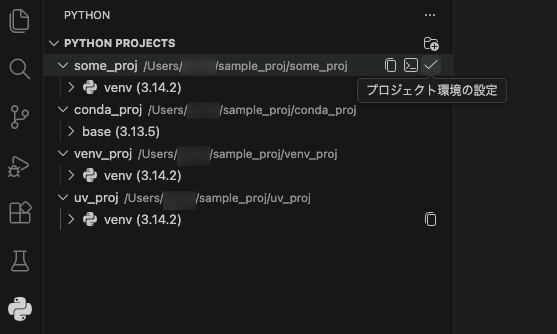 �}�E�X���z�o�[�������3�̃{�^�����\�������