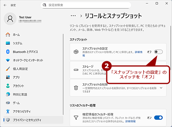 AI�֘A�@�\��Ώ�����i2�j