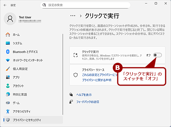 AI�֘A�@�\��Ώ�����i3�j