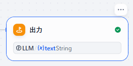 �}10�@�o�̓u���b�N