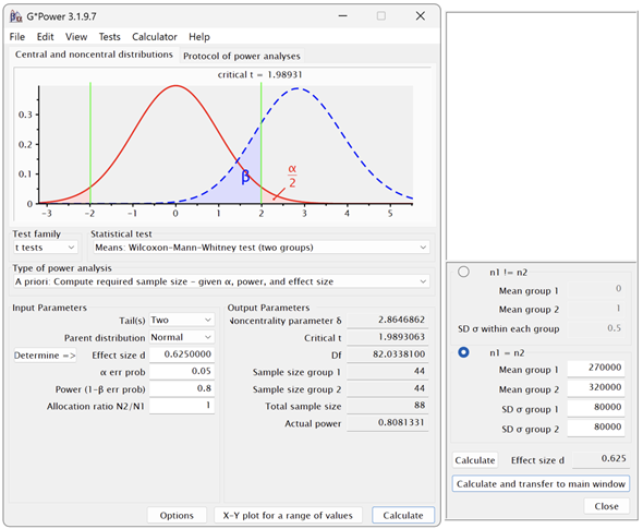 U����̃T���v���T�C�Y