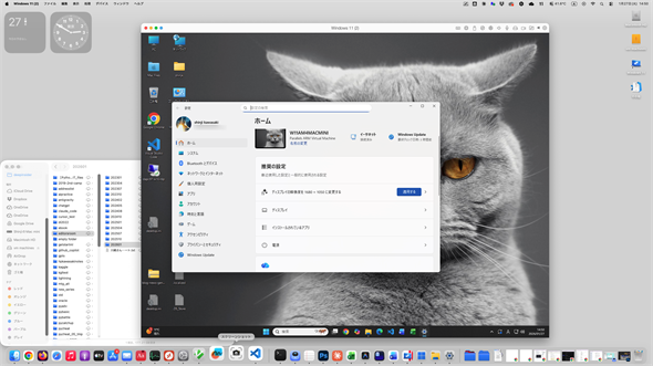 ���C�ɉғ����Ă���Windows 11���z�}�V��