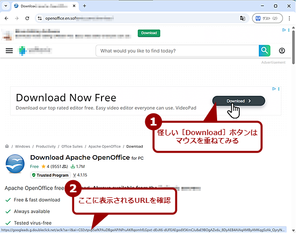 �|�[�^���T�C�g�̗�