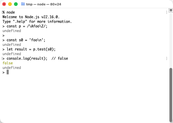 ������'foo\n'�̓p�^�[��/\Afoo\Z�Ƀ}�b�`���Ȃ�