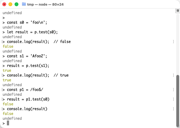 ������'AfooZ'�̓p�^�[��/\Afoo\Z/�Ƀ}�b�`����