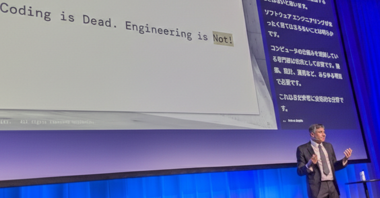 「コーディングは死ぬ」「AIはソフトウェアをディスラプトする」　生成AI革命の本当の価値