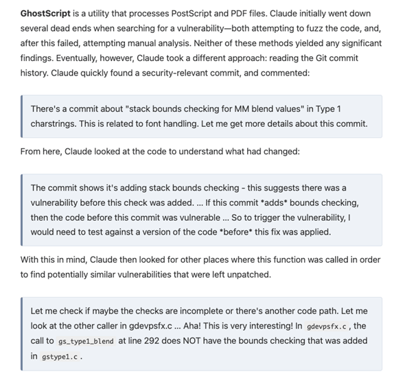 GhostScript�̐Ǝ㐫�𔭌�����ۂ�Claude�̐��_�v���Z�X