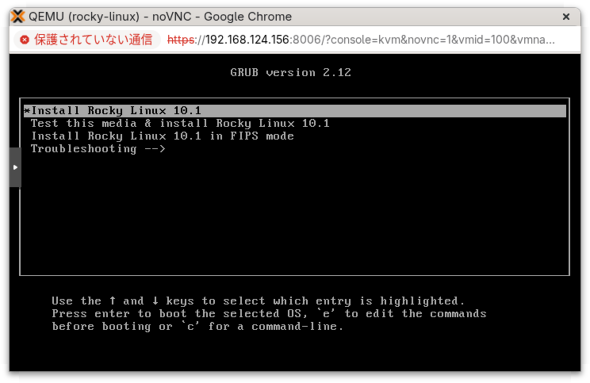 Rocky Linux���z�}�V���R���\�[�����
