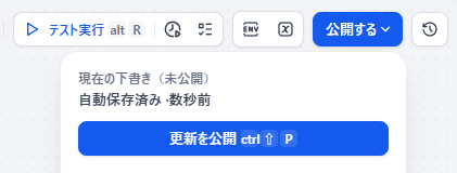 �}5�@���[�N�t���[�����J����