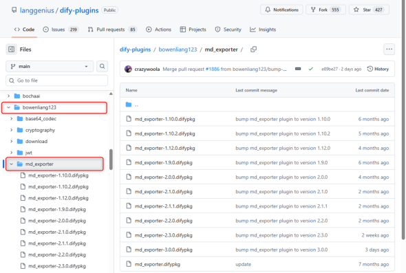 �}23�@LangGenius��Dify�v���O�C�����|�W�g��