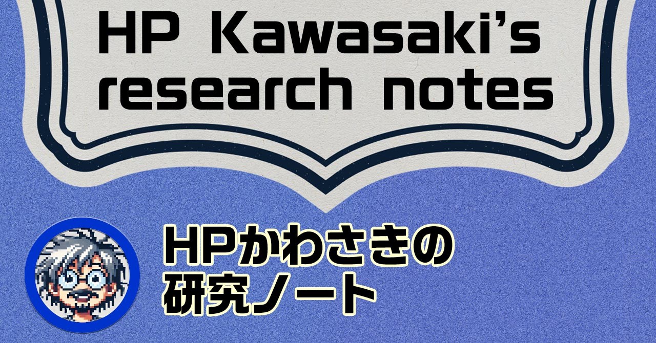 Python ~True Returns -2, Not False; 3.16 Deprecation Debate