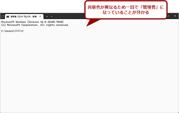 �z�F��w�i��ύX����i3�j