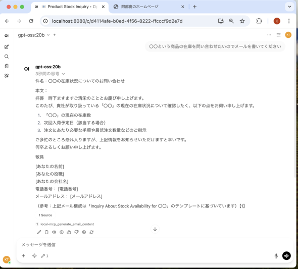 �`���b�g���