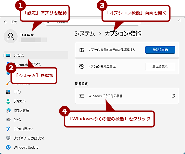 Sysmon��L��������i1�j