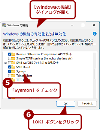 Sysmon��L��������i2�j