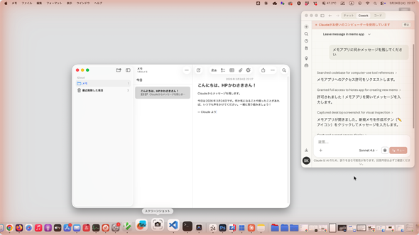 �����Ƀ��������͂��ꂽ