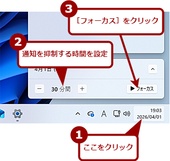 �t�H�[�J�X���g��