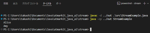 �}11�@Streams���g���R�[�h�����s��������