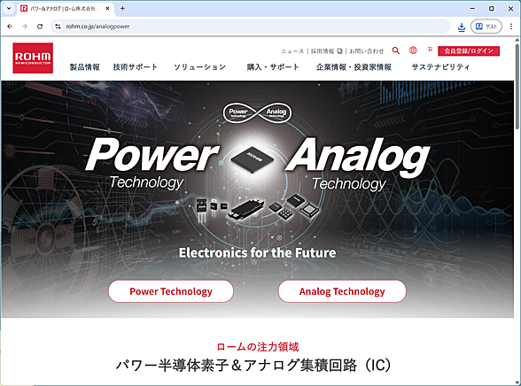 �p���[�����́u���̊ۘA���v���u�f���\�[�P���v���B�����̋ƊE�ĕҁA�����c��̐����Ƃ�