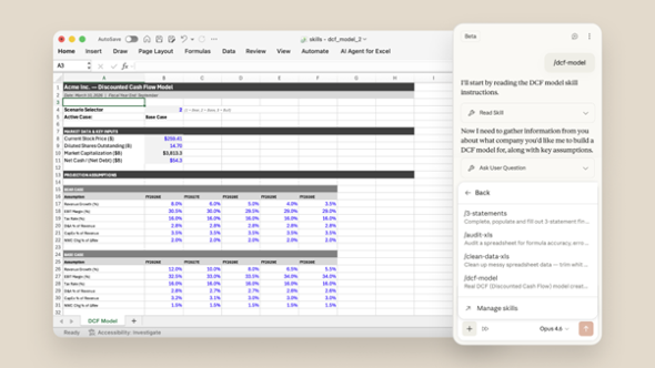 Claude for Excel�̃X�L���@�\�B�E�p�l���ɃX�L���ꗗ���\������A�����N���b�N�ō������f���̃��[�N�t���[�����s�ł���i�񋟁FAnthropic�j