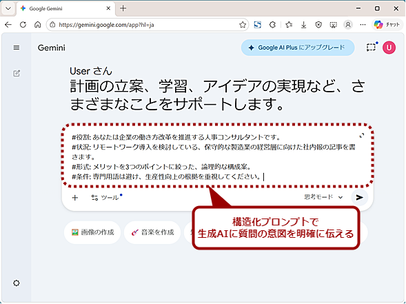 �\�����v�����v�g�̗�i1�j