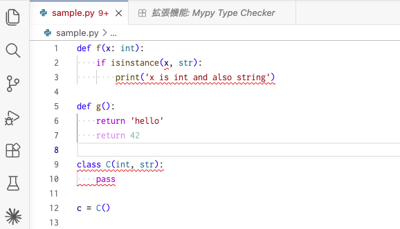 int��str���p������N���X�͒�`�ł��Ȃ�