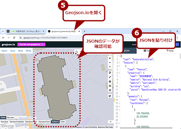 Claude in Chrome��Web�y�[�W�𑀍삷��i4�j