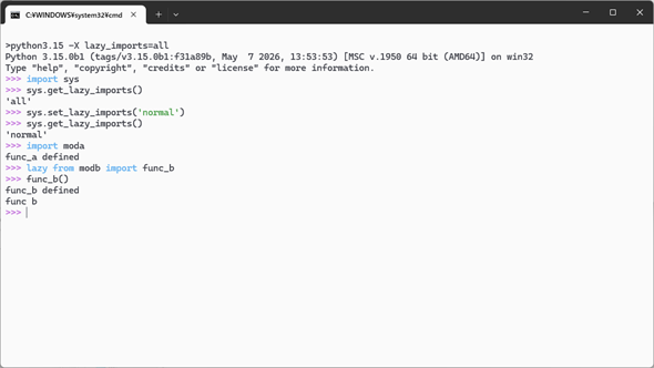 sys.set_lazy_imports�֐���sys.get_lazy_imports�֐��̎g�p��