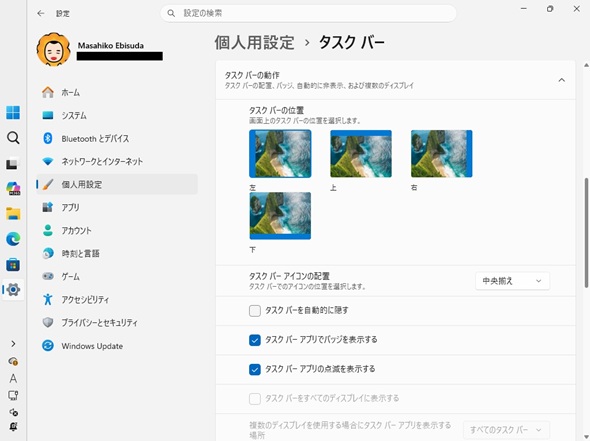 �摜