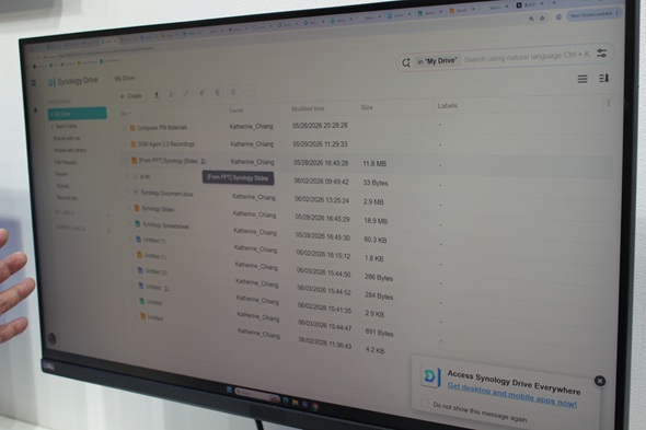 NAS���̃f�[�^��Web�u���E�U�o�R�ŐG���Synology Drive�i�M�ҎB�e�j5862