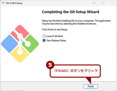 Git for Windows���C���X�g�[������i4�j