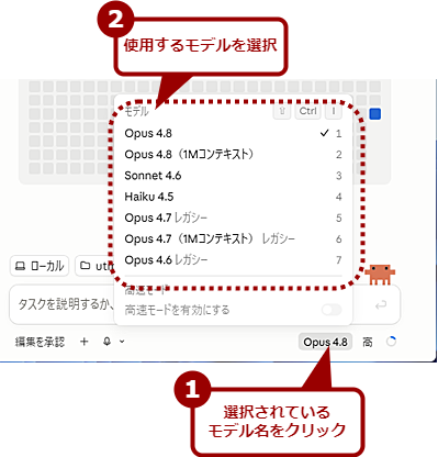AI���f����I������