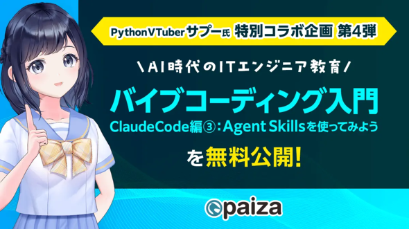 �摜