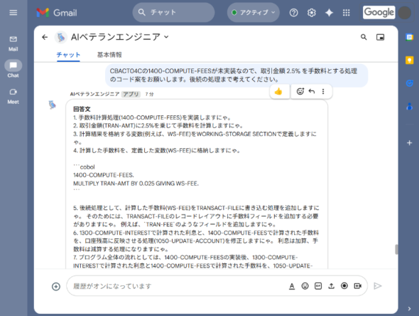 �摜
