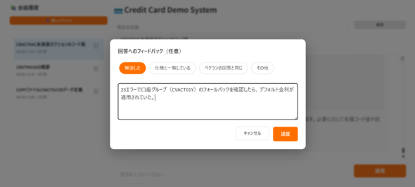 �摜