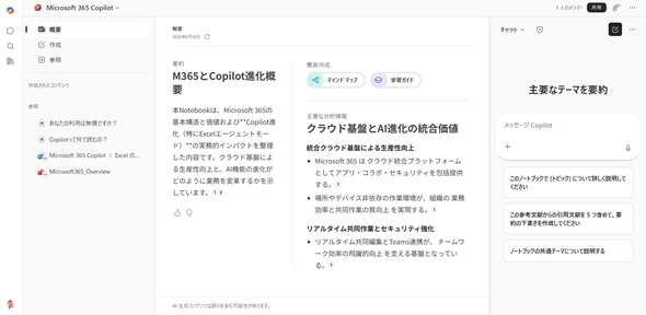 �摜