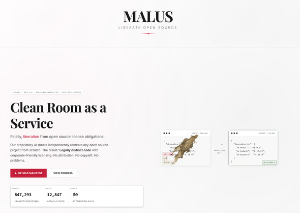 �uClean Room as a Service�v��������Malus�̌����T�C�g�̉��