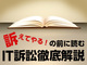 news005.jpg