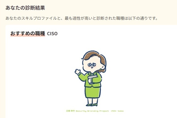 �摜