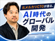 news005.png