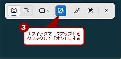 �u�N�C�b�N�}�[�N�A�b�v�v���g���i2�j