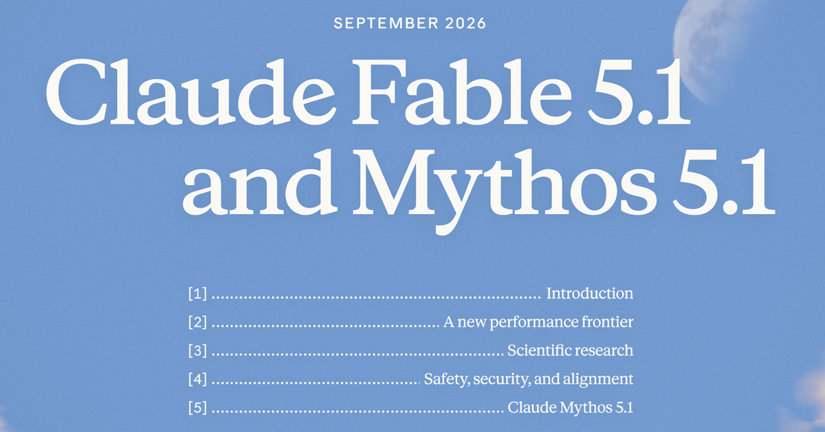 「最大45％コスト減」 Anthropicが「Claude Fable 5.1」発表 脆弱性検知にも対応