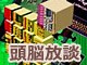 news016.jpg